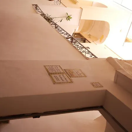 Guest house La Piazzetta Capri